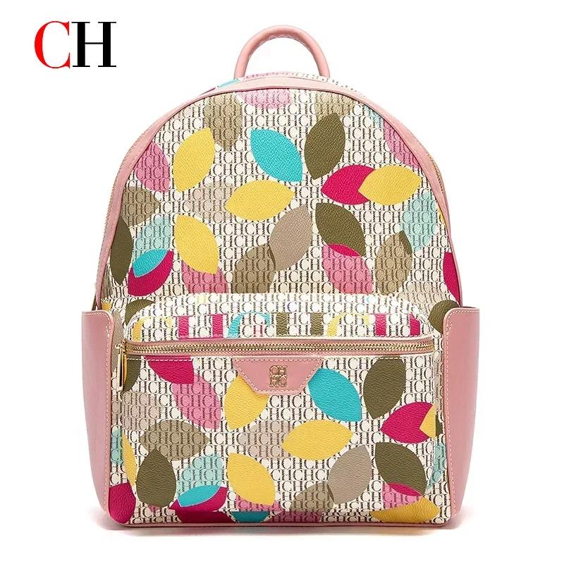 CH Luxury Women Backpack PU Le - Fashion Backpack Women review and price