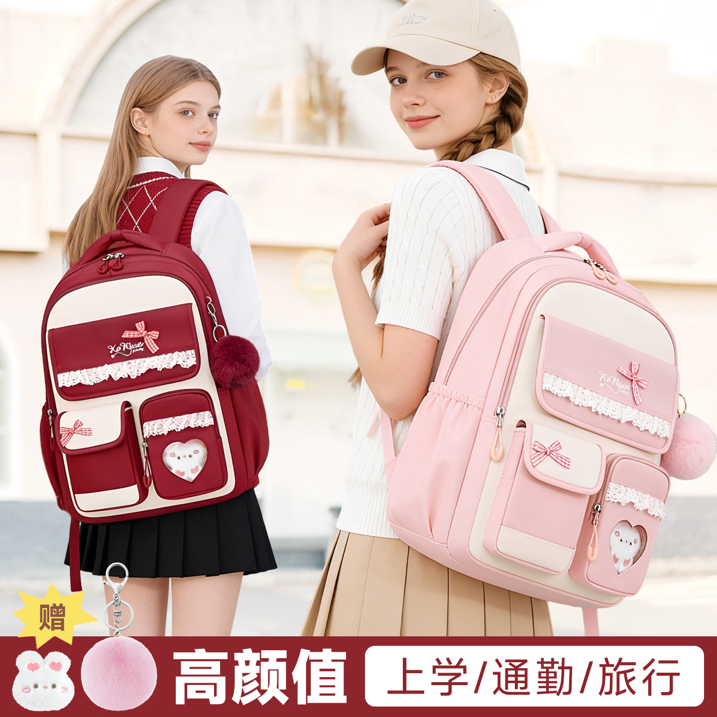 Backpack for Elementary & Midd - School Backpack Teen review and price