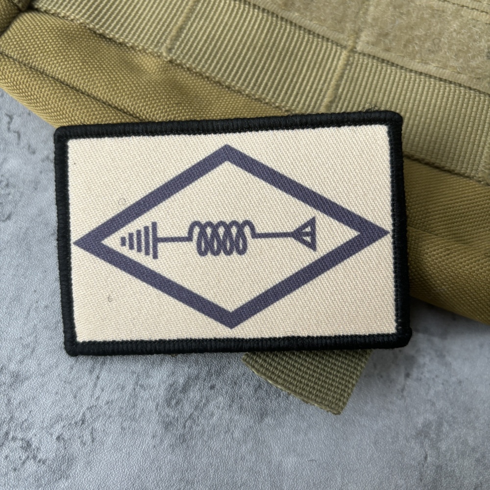 Amateur Radio Ham Operator Mor - Urban Backpack Tactical review and price