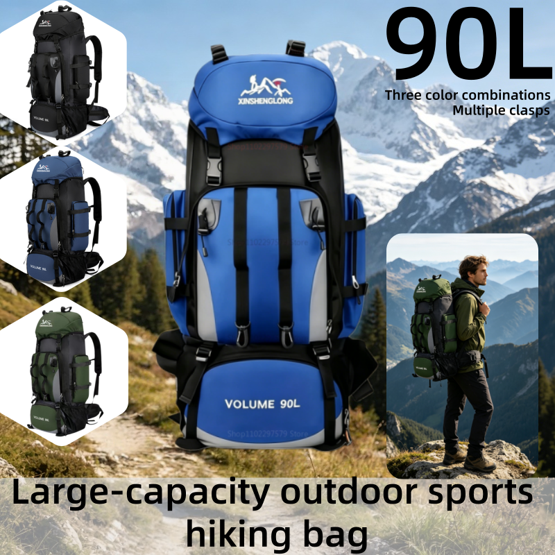 Large 90L Travel Backpack Mili - Rucksack Military Style review and price
