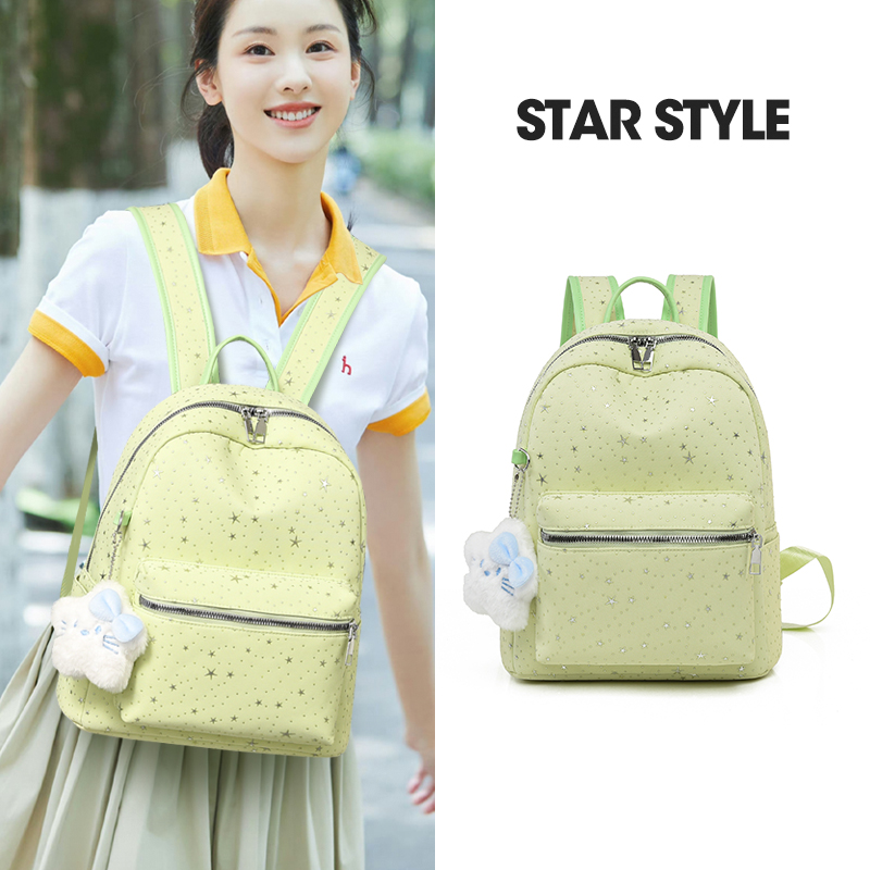 Toposhine Sweet Star White Bac - School Backpack Teen review and price