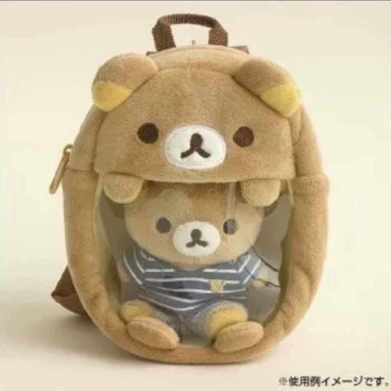 San X Rilakkuma Plush Mini Bac - Mini Backpack Purse review and price